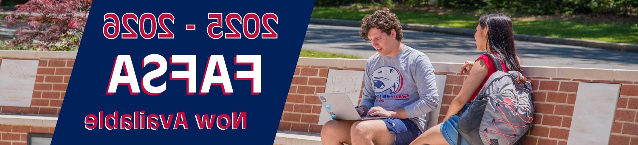 2025-2026 FAFSA Now Available